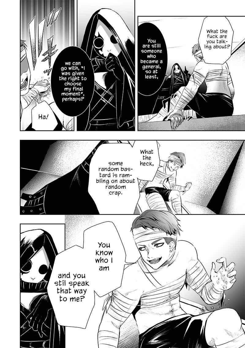 Chapter 82 - Page 5