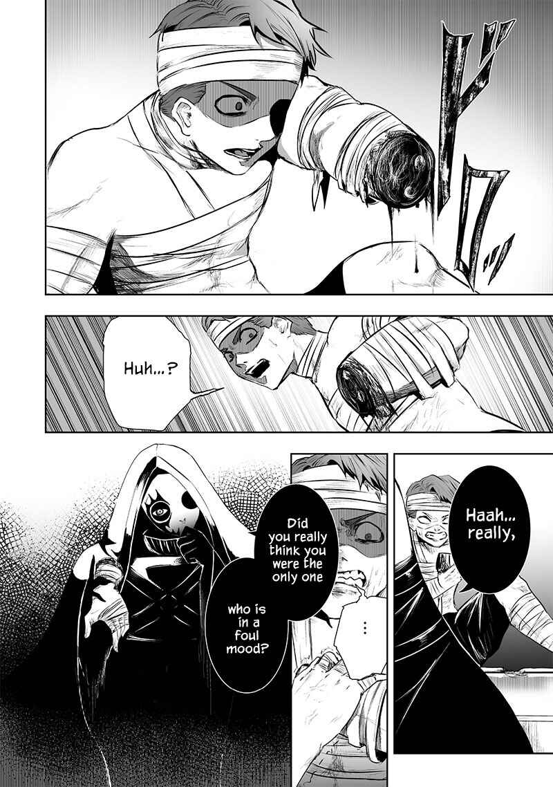 Chapter 82 - Page 7