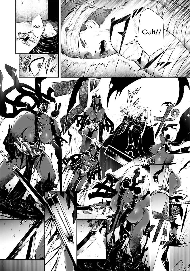 Chapter 82 - Page 9