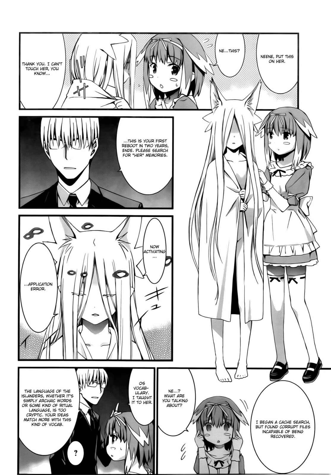 Chapter 52 - Page 17