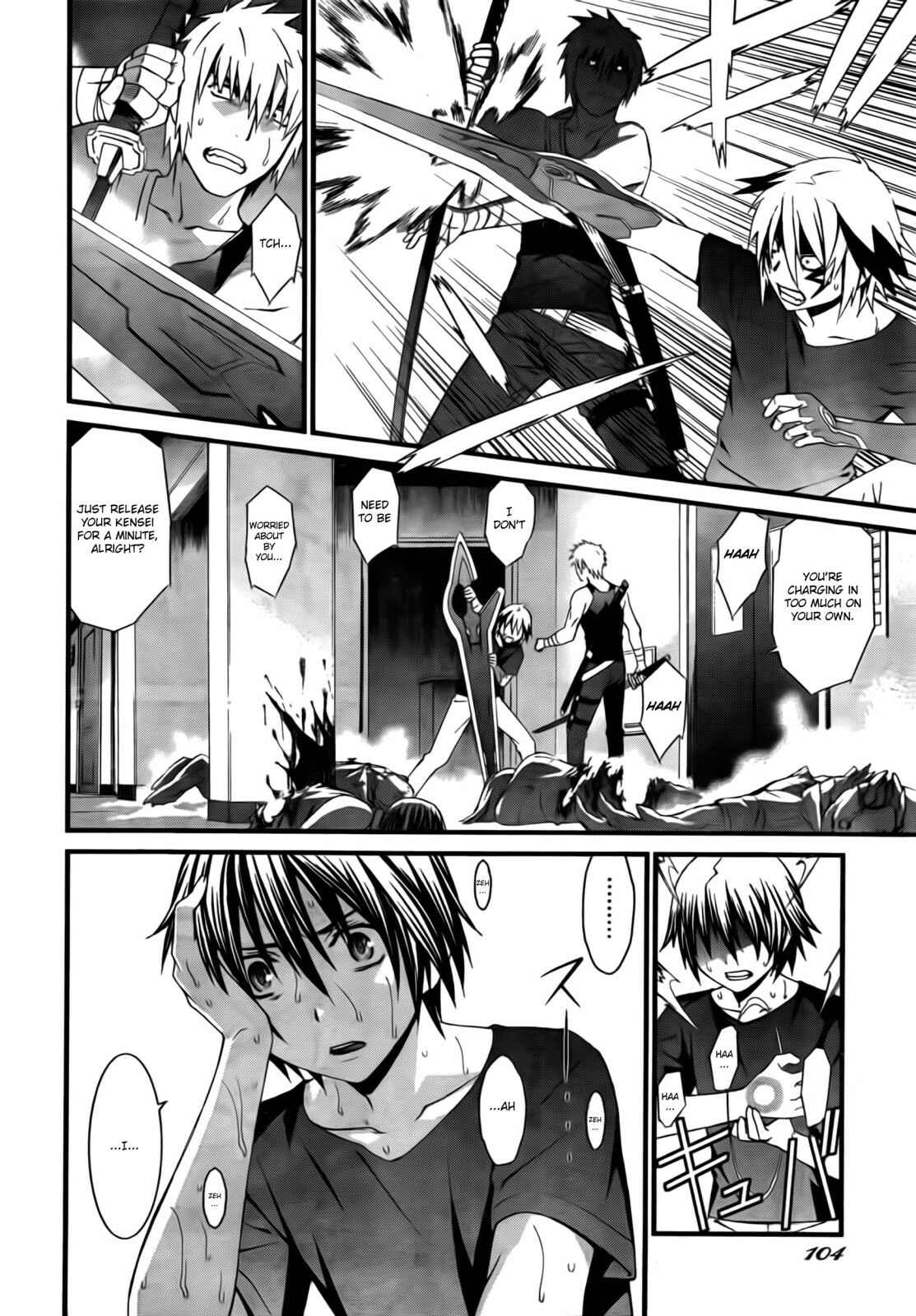 Chapter 52 - Page 3