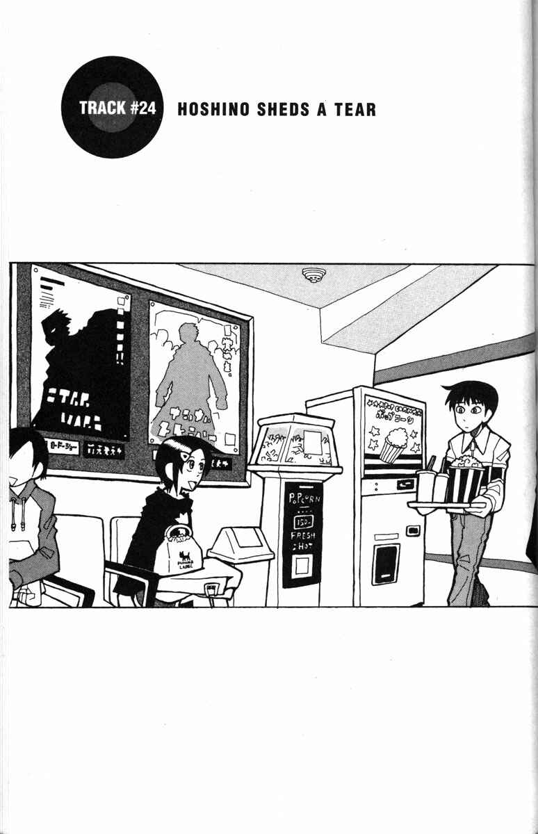 Chapter 24 - Page 1