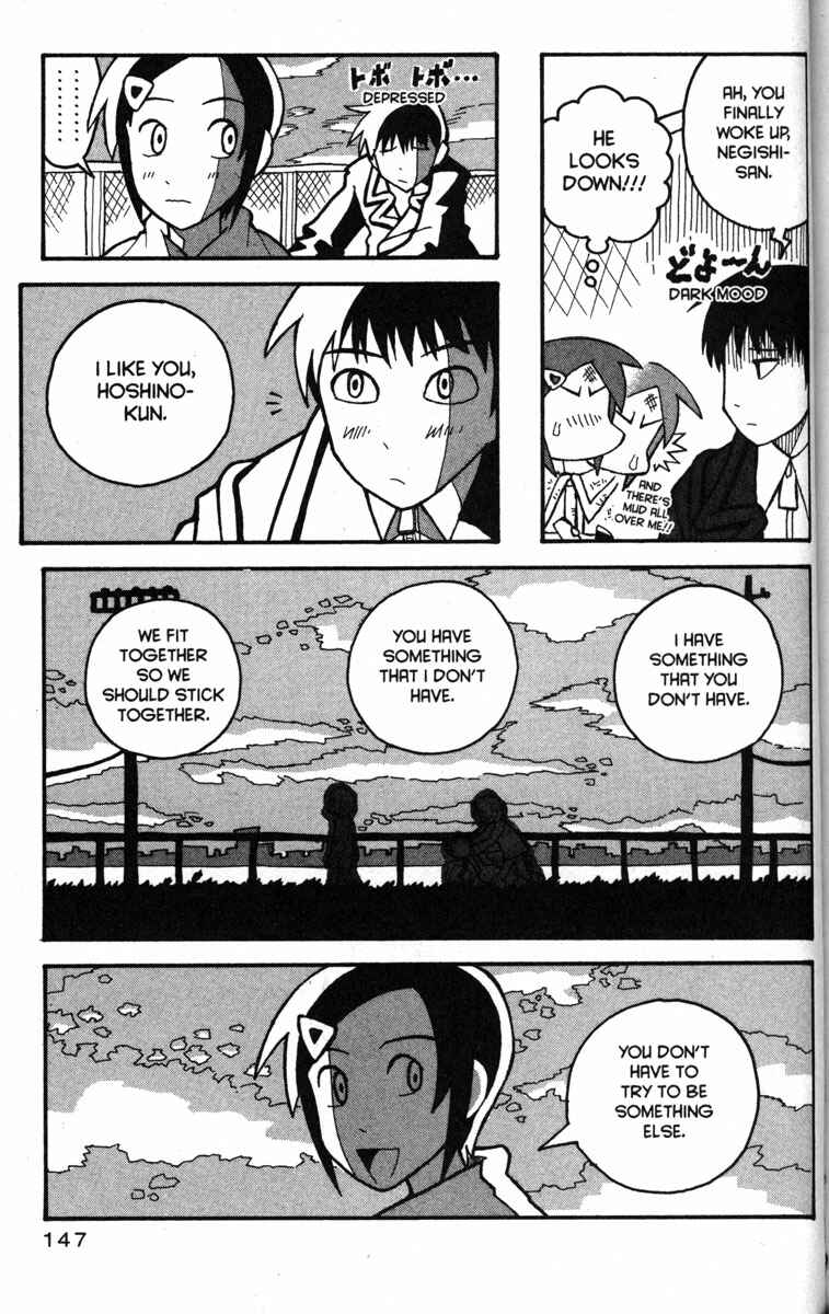 Chapter 24 - Page 17
