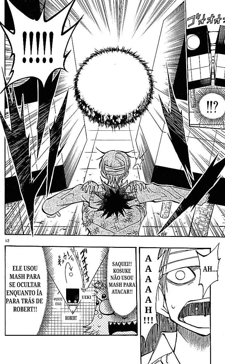 Chapter 79 - Page 12