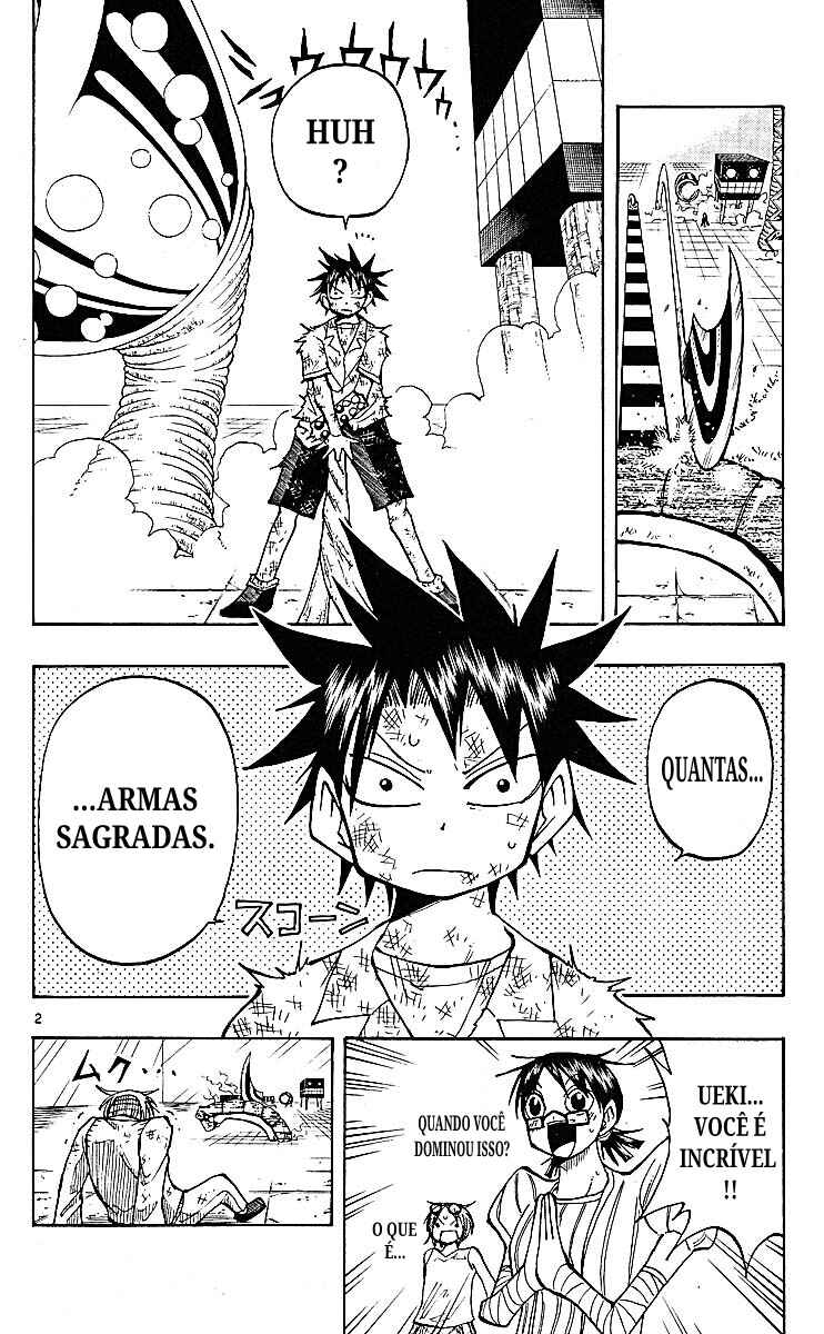 Chapter 79 - Page 2