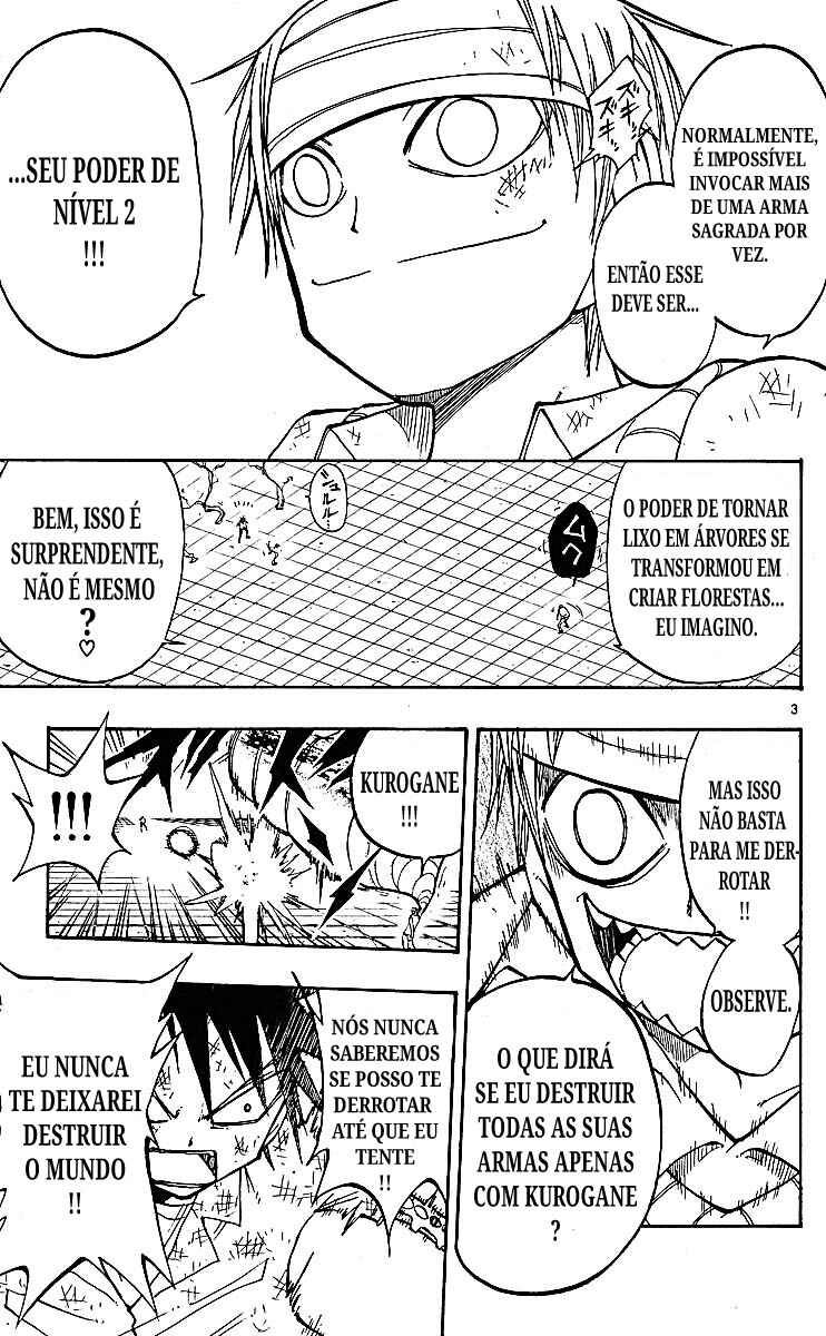 Chapter 79 - Page 3
