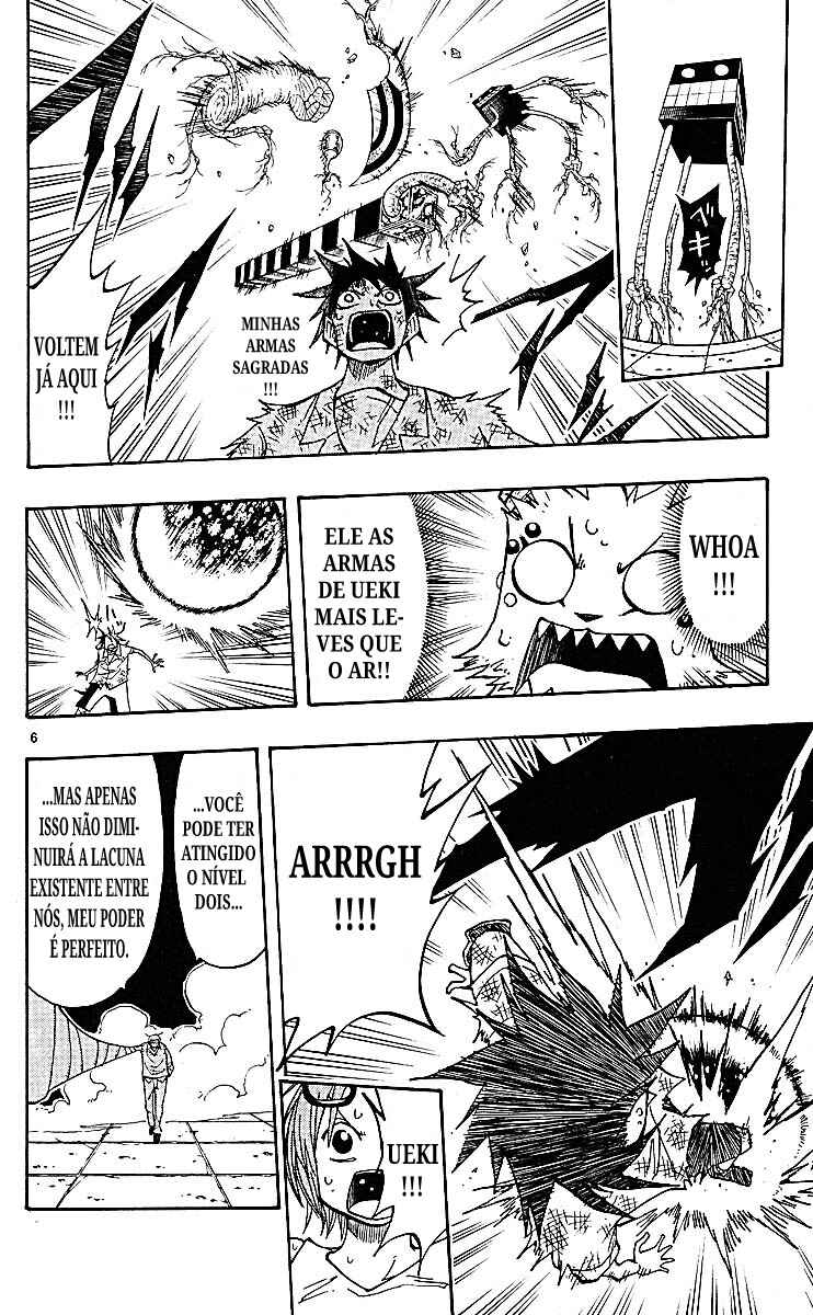 Chapter 79 - Page 6