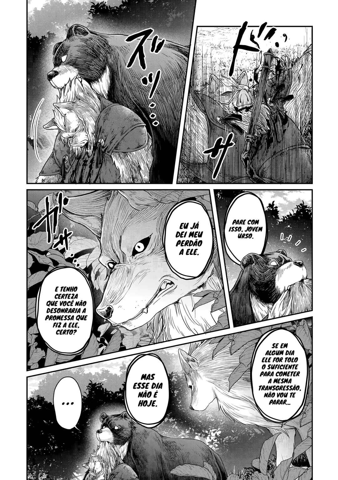 Chapter 99 - Page 7