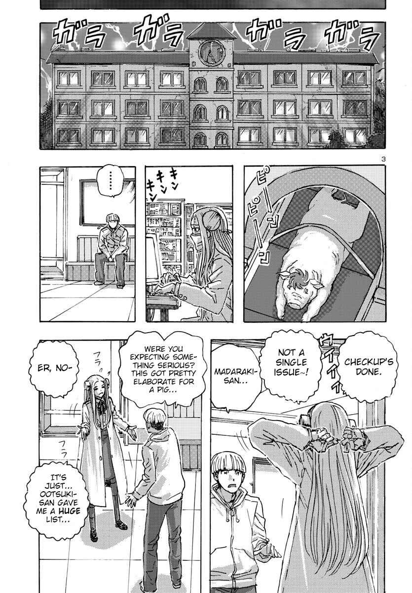 Chapter 51 - Page 3