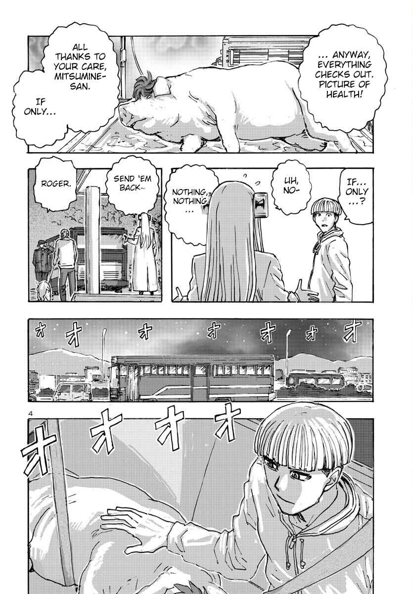 Chapter 51 - Page 4