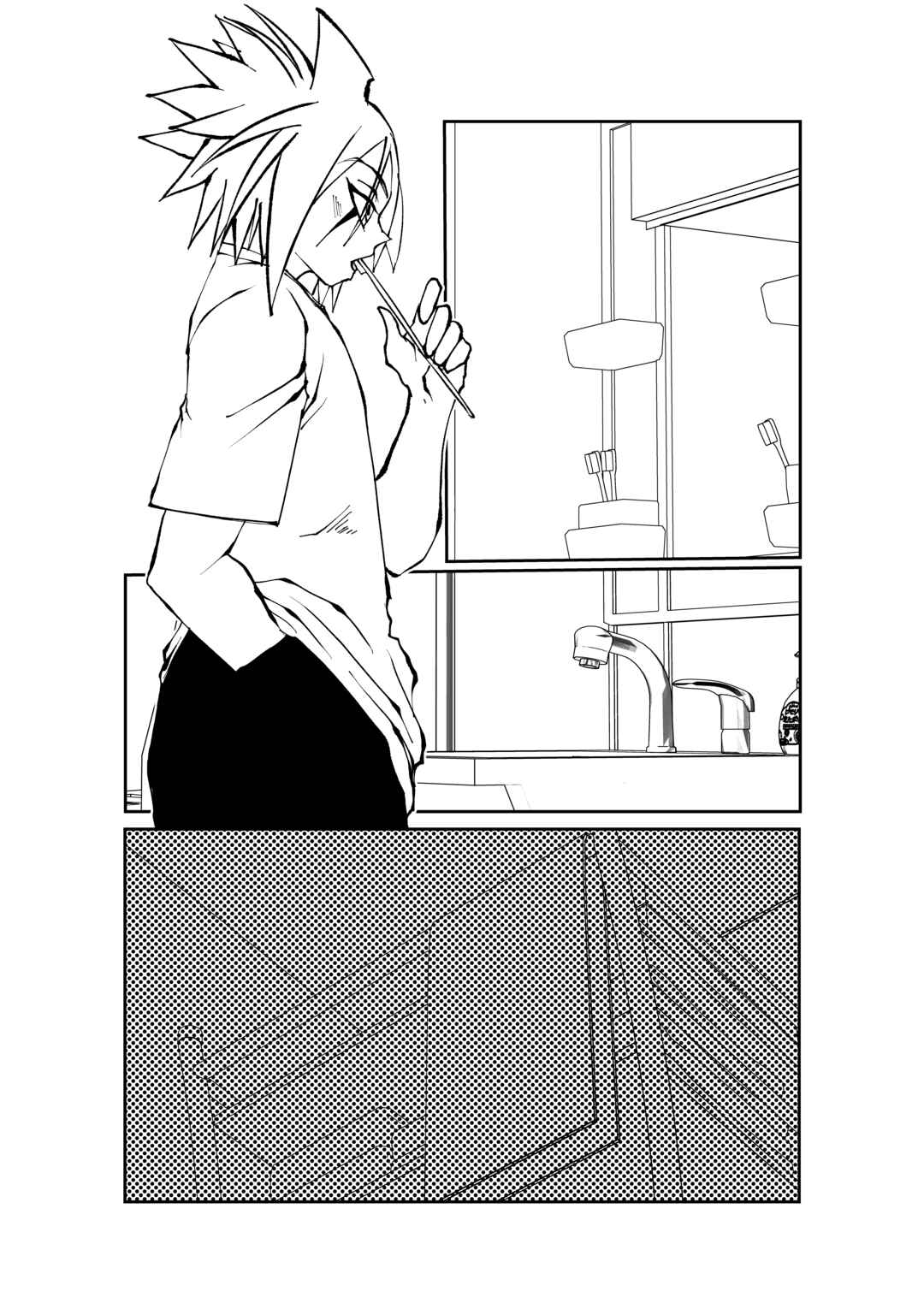 Chapter 1.1 - Page 17