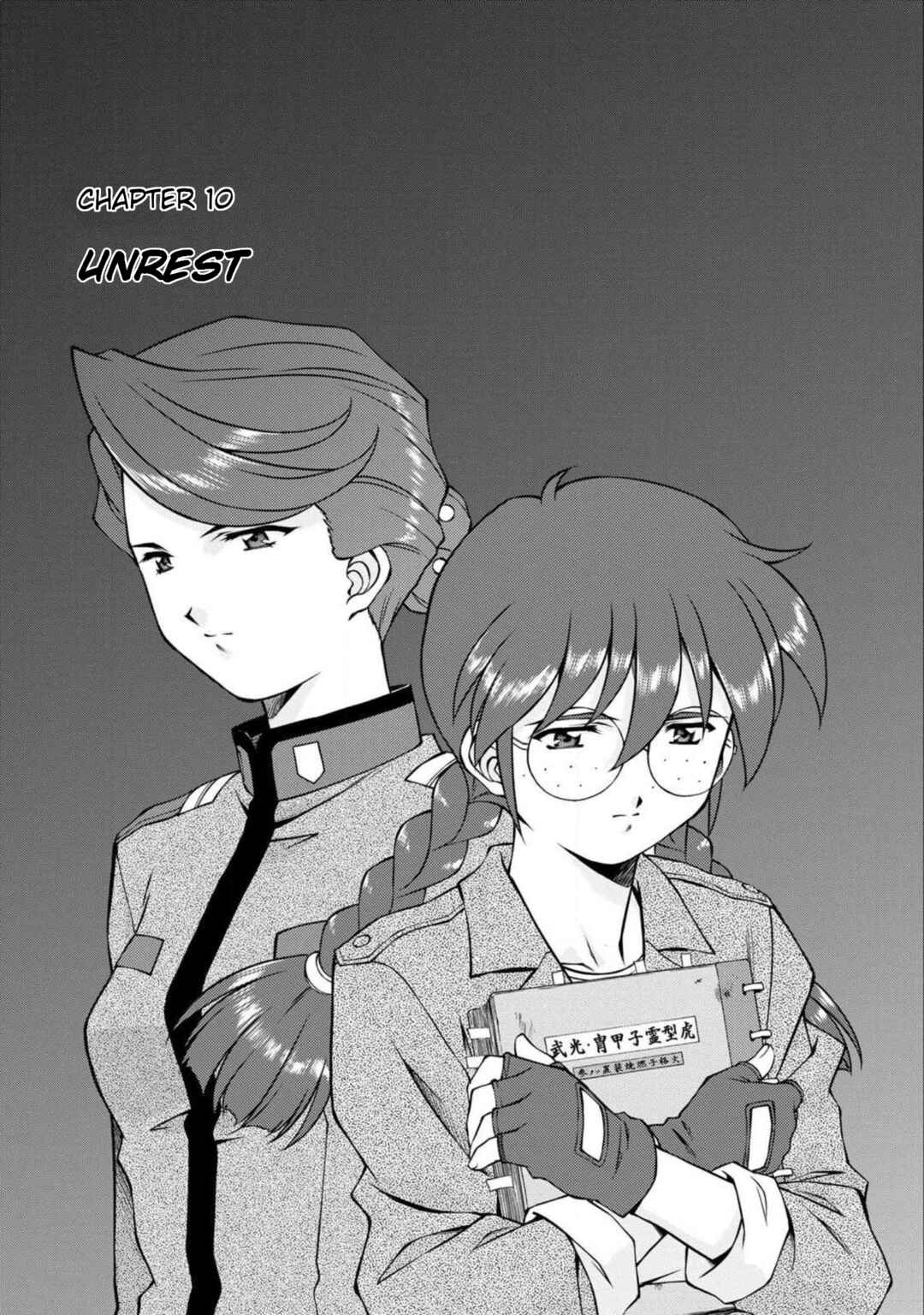 Chapter 10 - Page 1