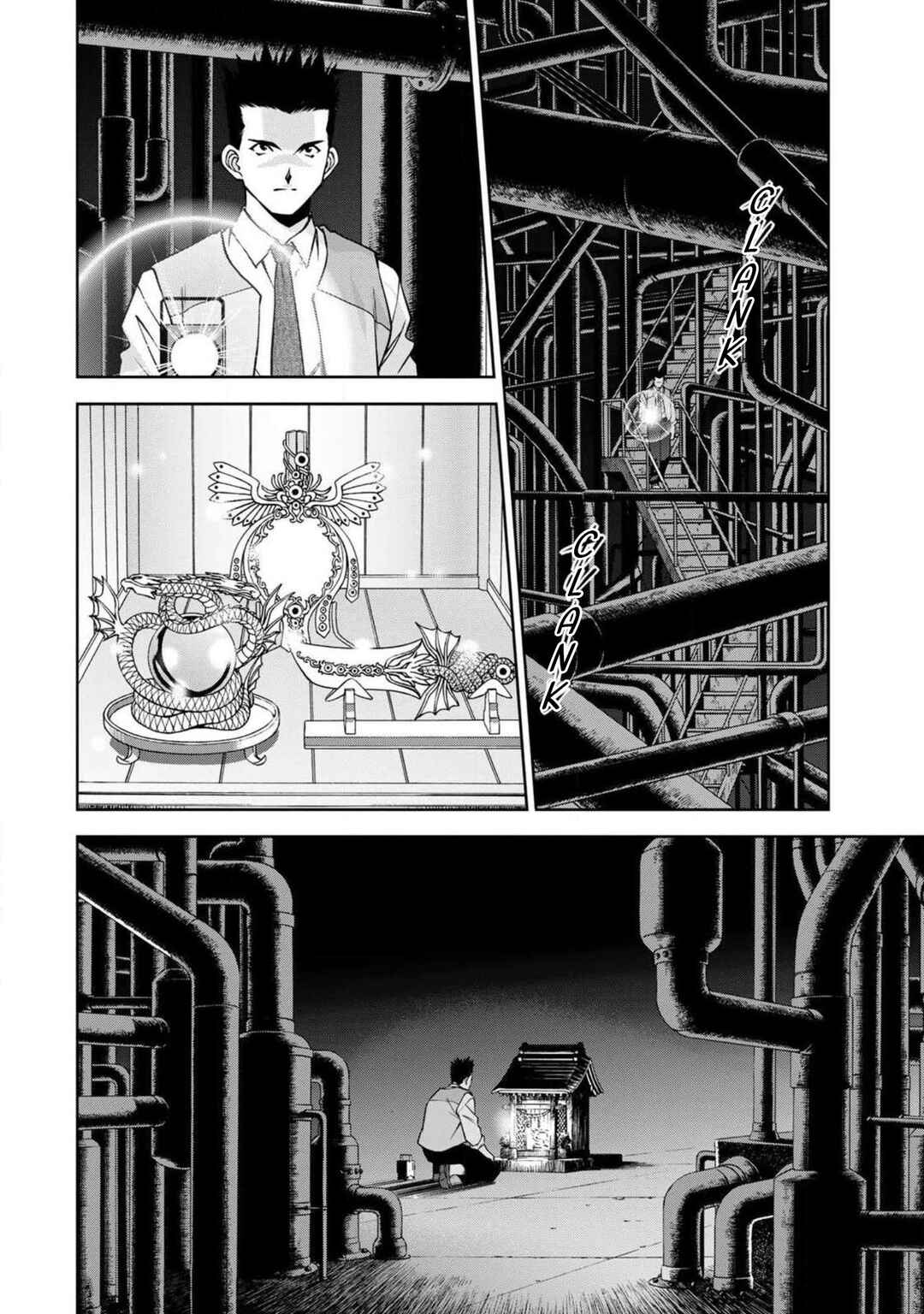 Chapter 10 - Page 16