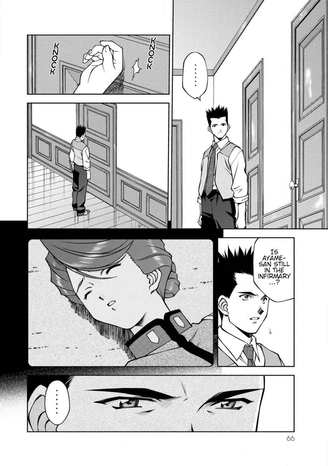 Chapter 10 - Page 4