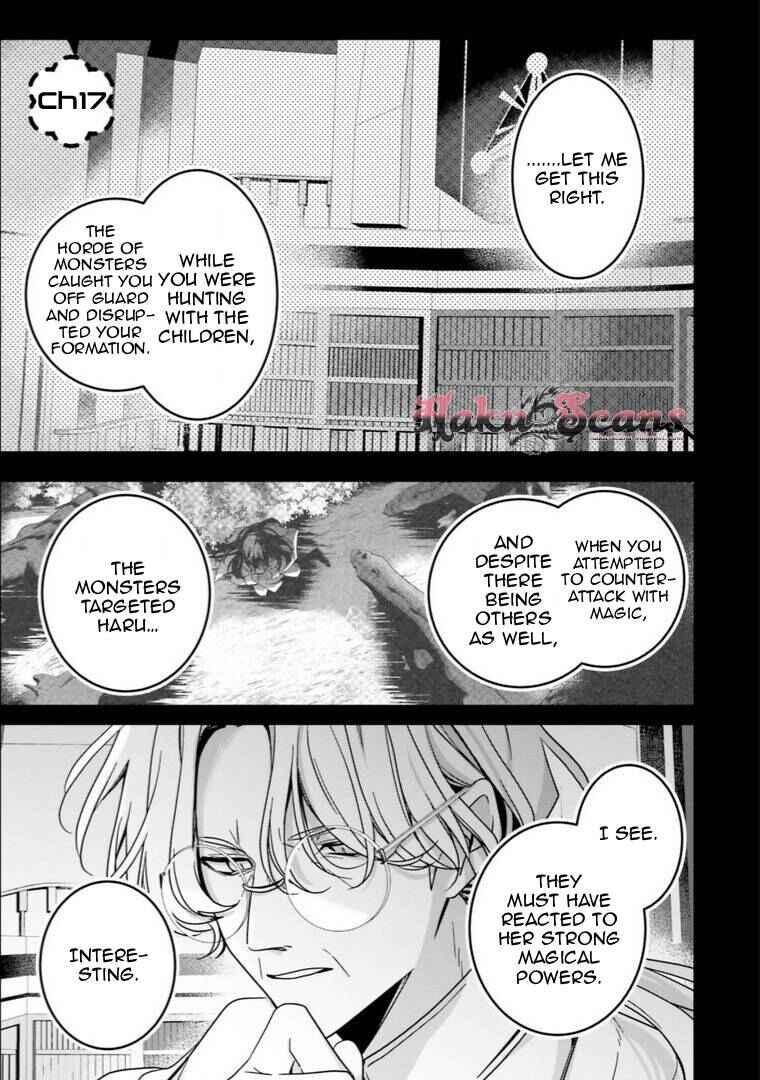 Chapter 17 - Page 3