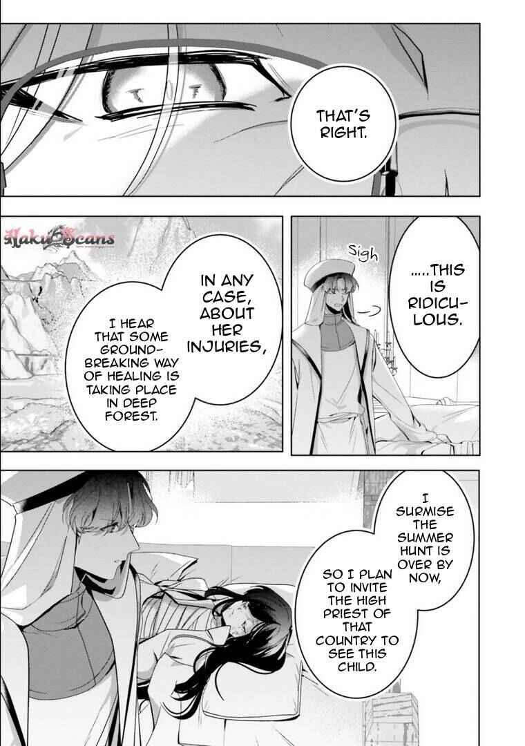 Chapter 17 - Page 35