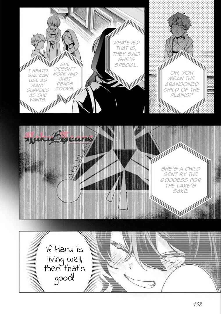 Chapter 17 - Page 44