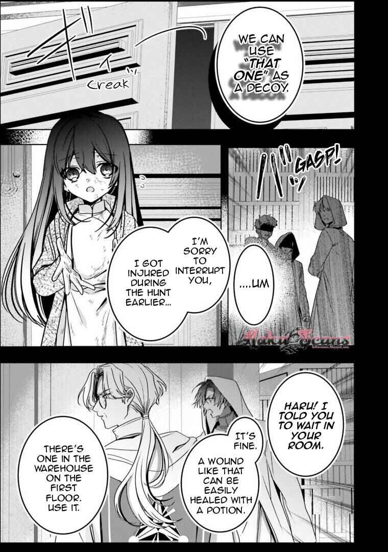 Chapter 17 - Page 5