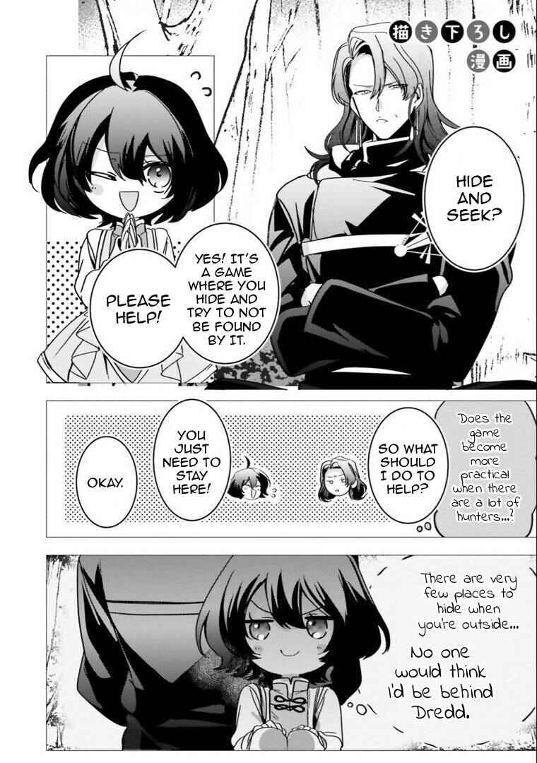 Chapter 17 - Page 52