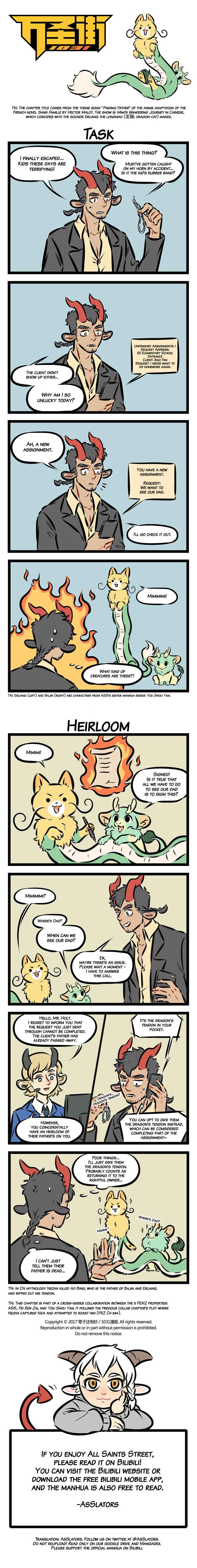Chapter 178 - Page 1