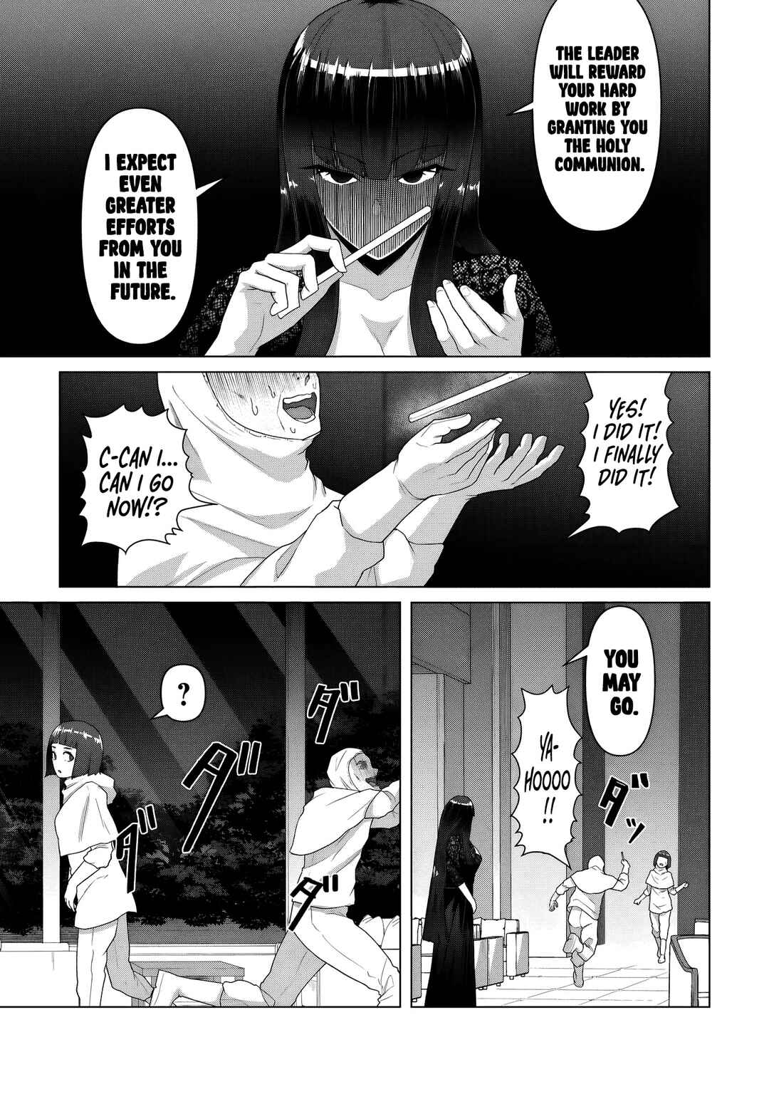 Chapter 33 - Page 16
