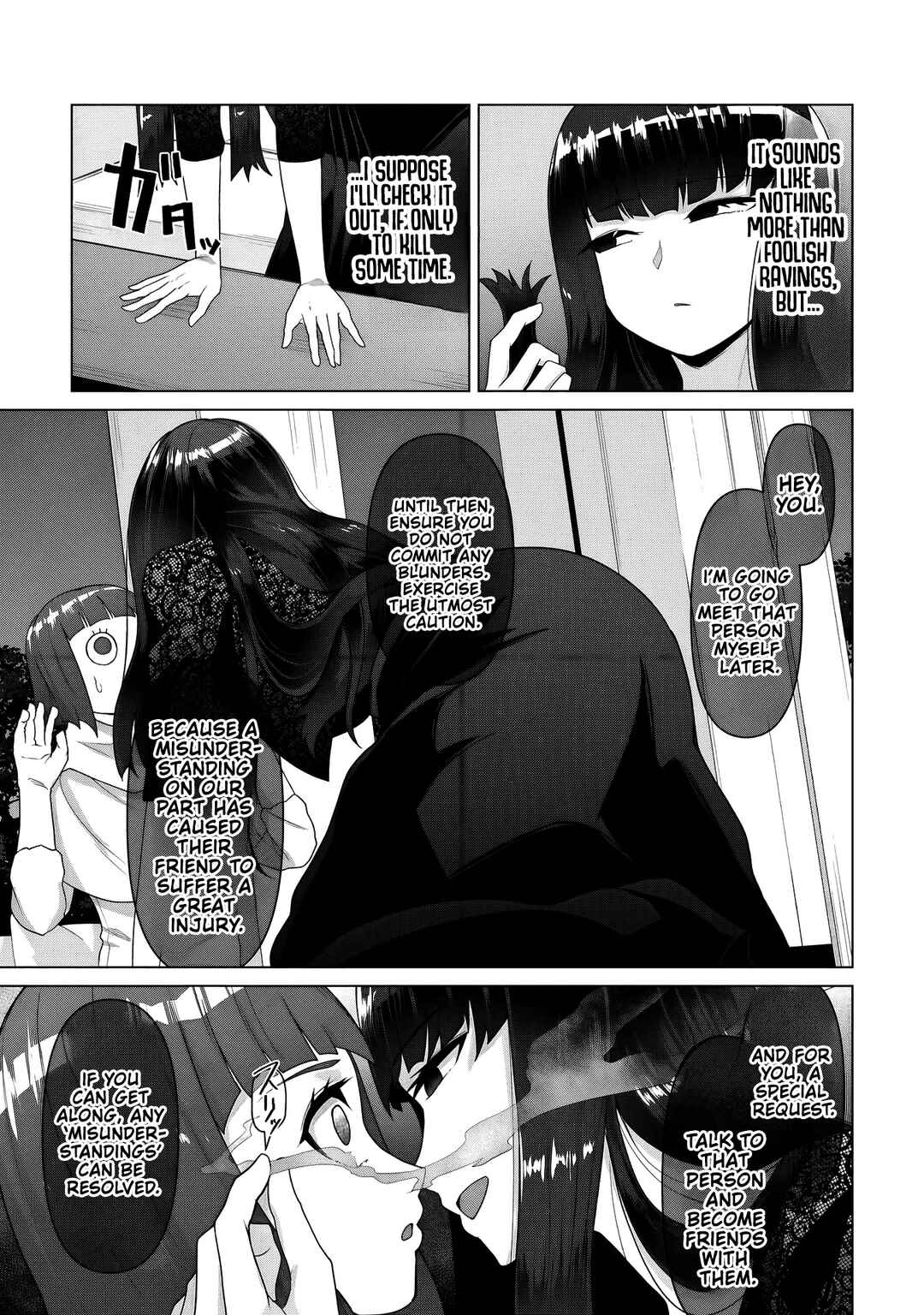 Chapter 33 - Page 18