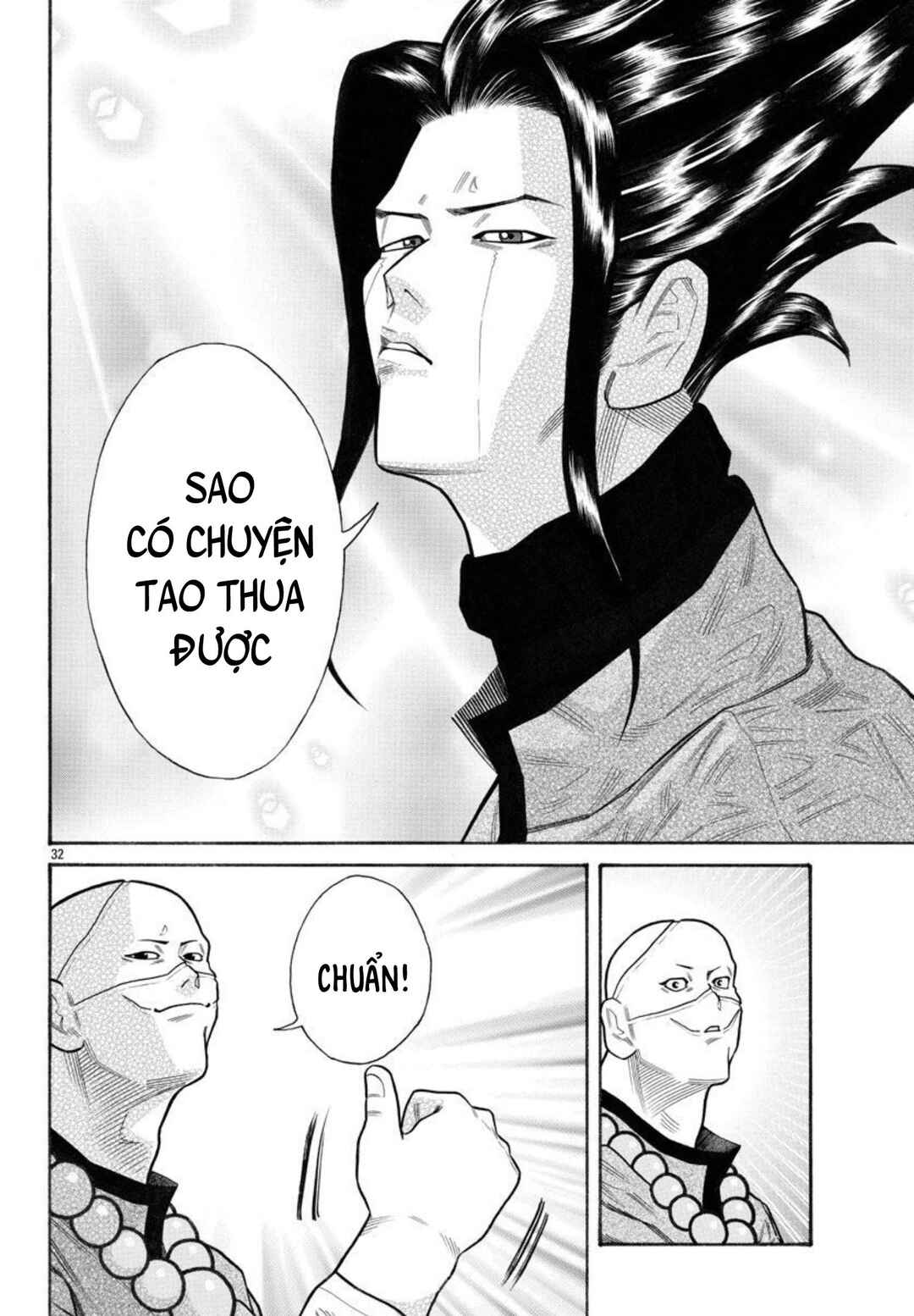 Chapter 58 - Page 31