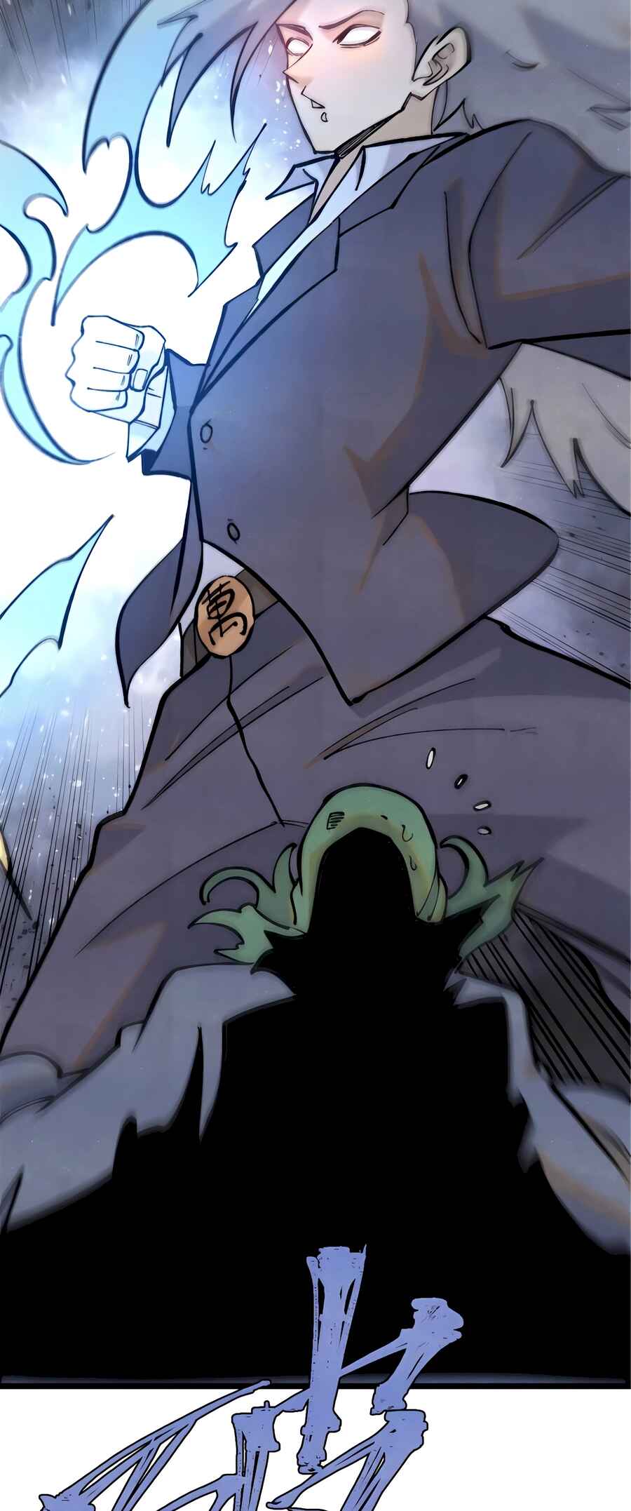Chapter 333 - Page 6