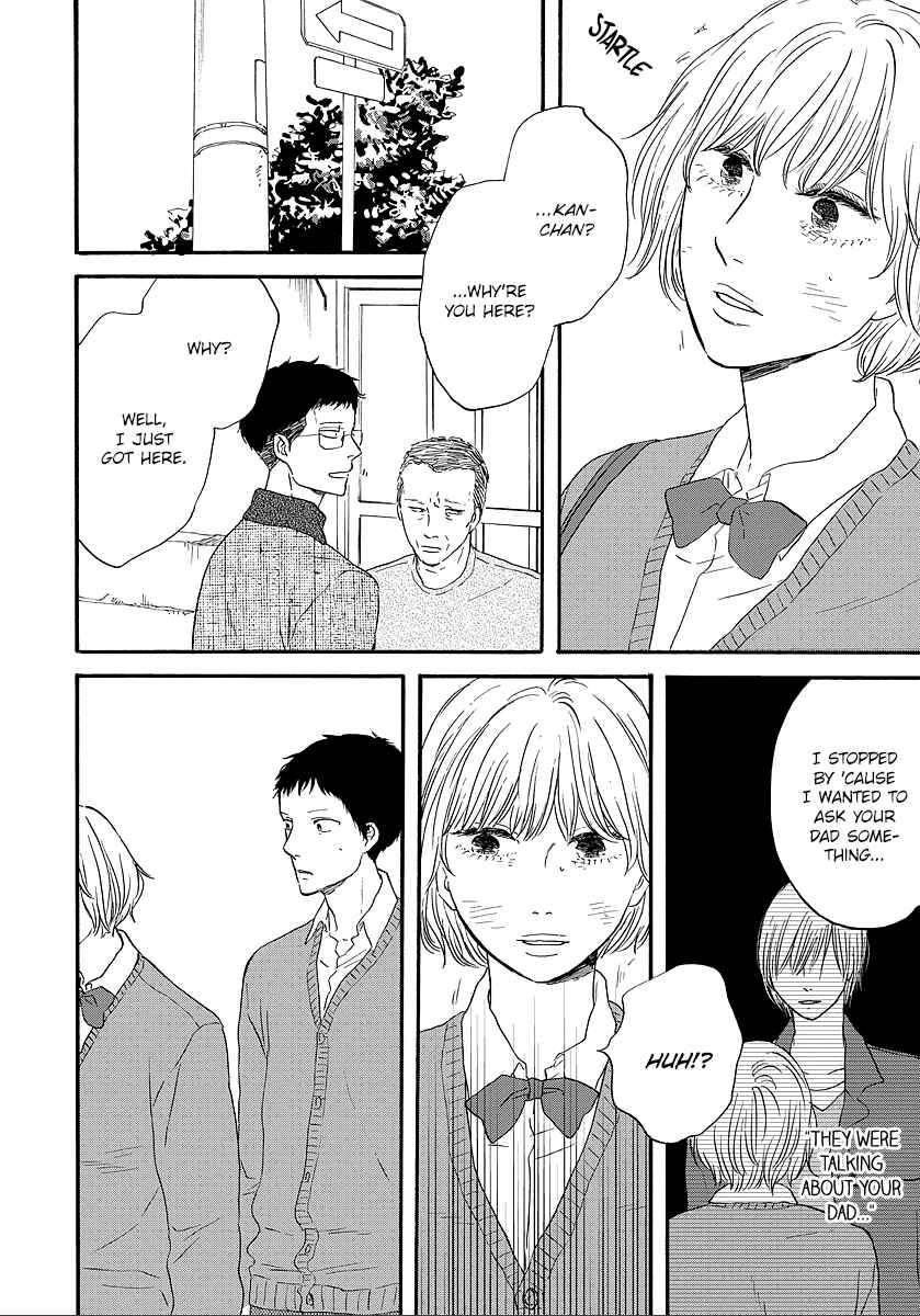 Chapter 13 - Page 4
