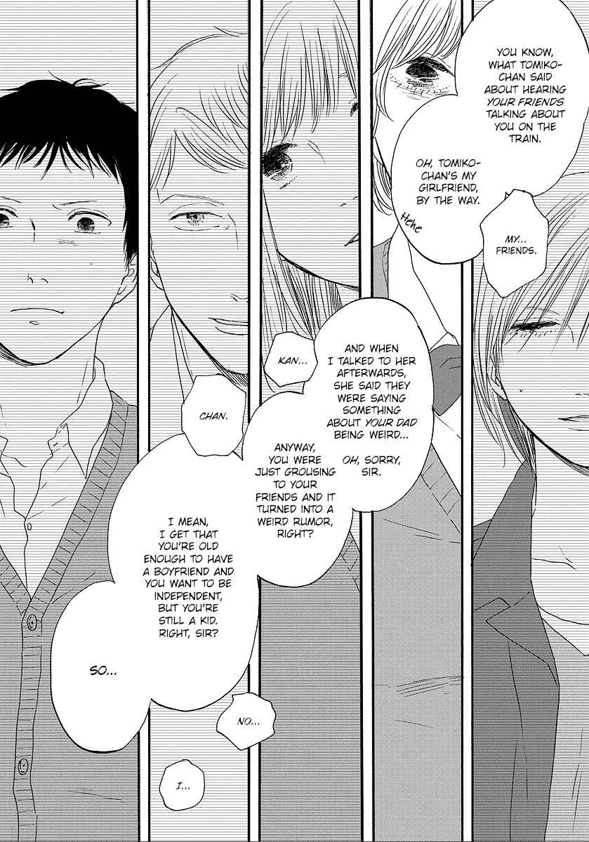 Chapter 13 - Page 6