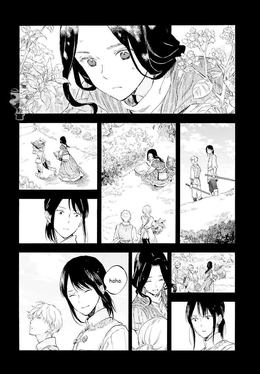 Chapter 121 - Page 16