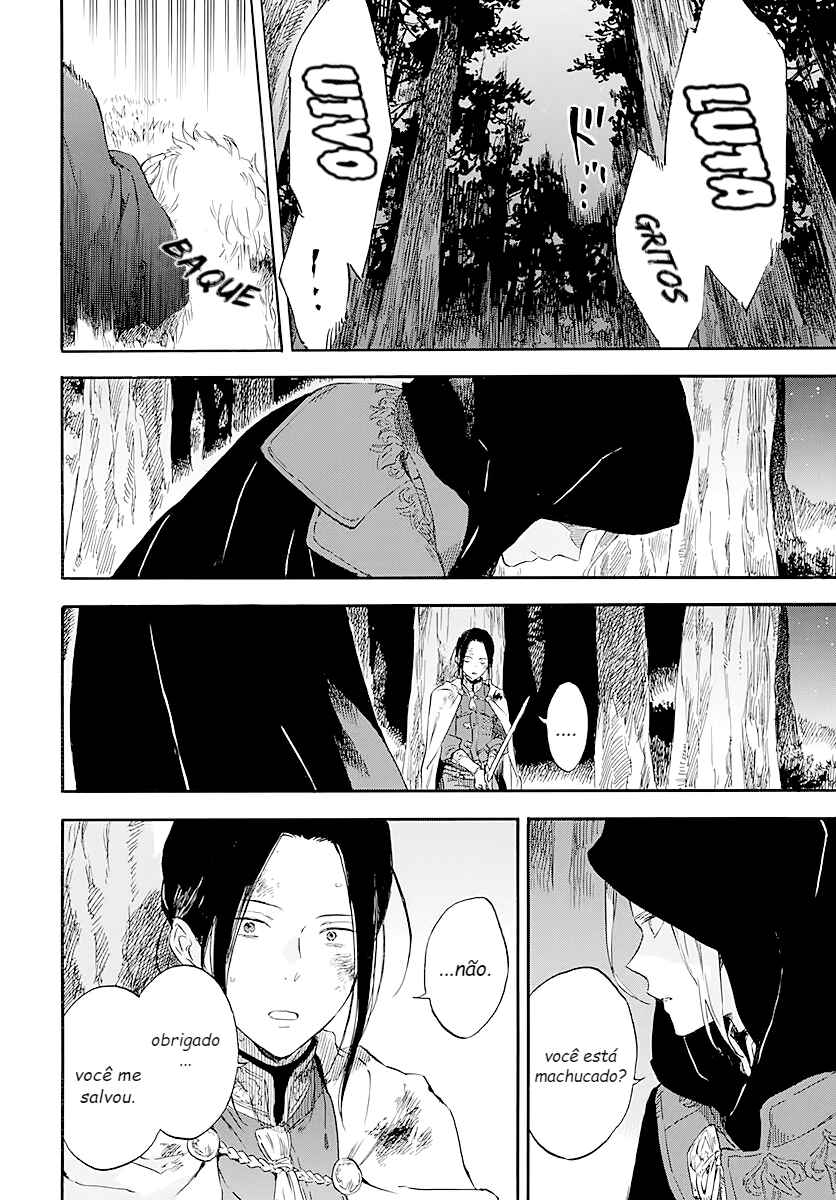 Chapter 121 - Page 4