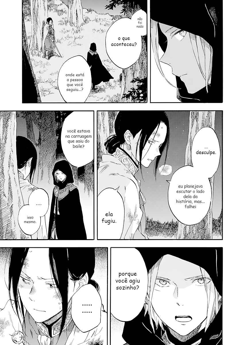 Chapter 121 - Page 5