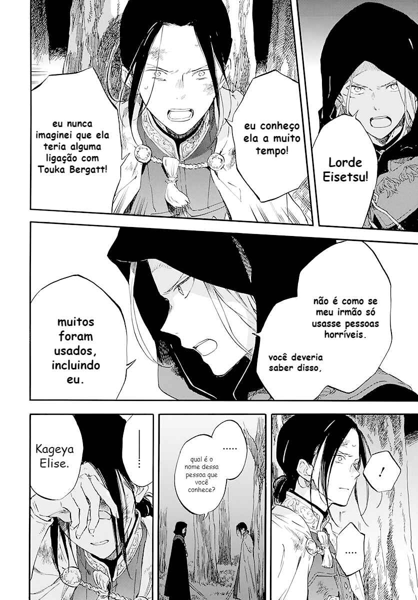 Chapter 121 - Page 6