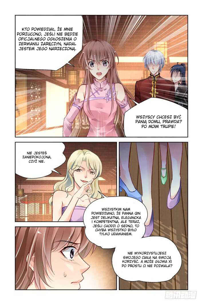Chapter 367 - Page 6