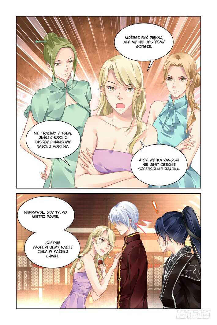 Chapter 367 - Page 7