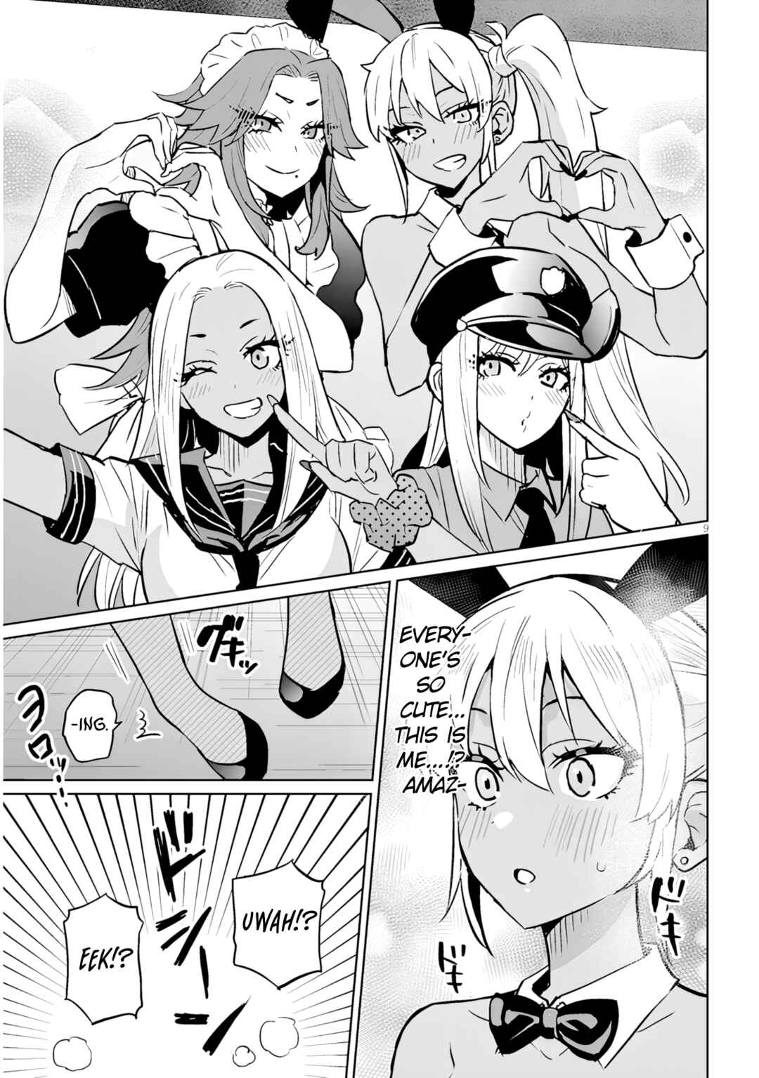 Chapter 13.2 - Page 9