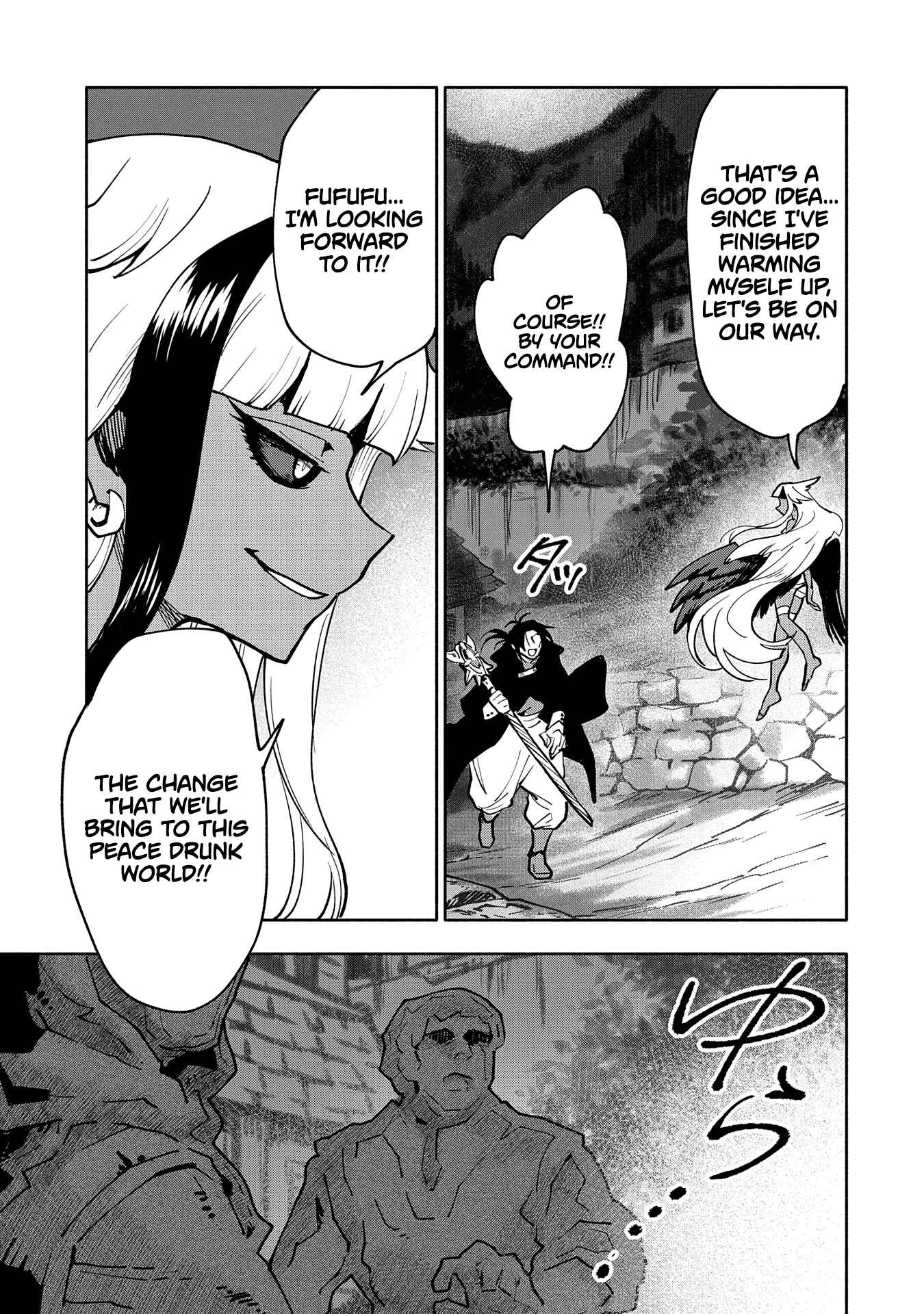 Chapter 17 - Page 33