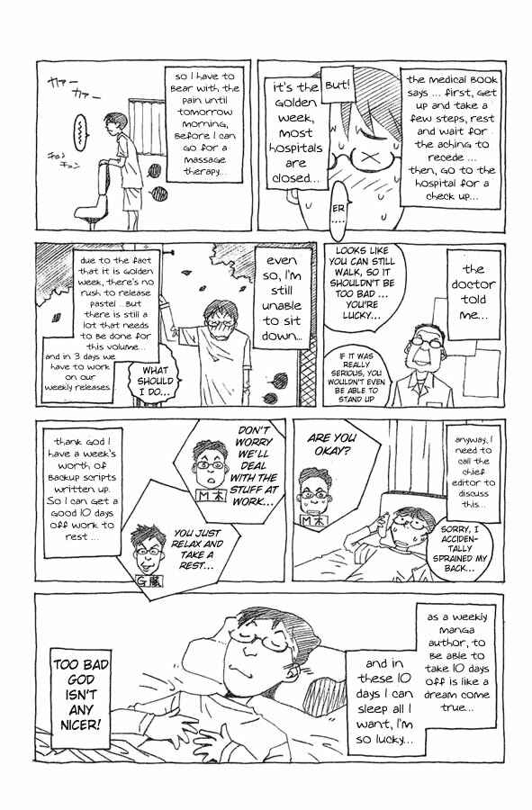 Chapter 40.5 - Page 2