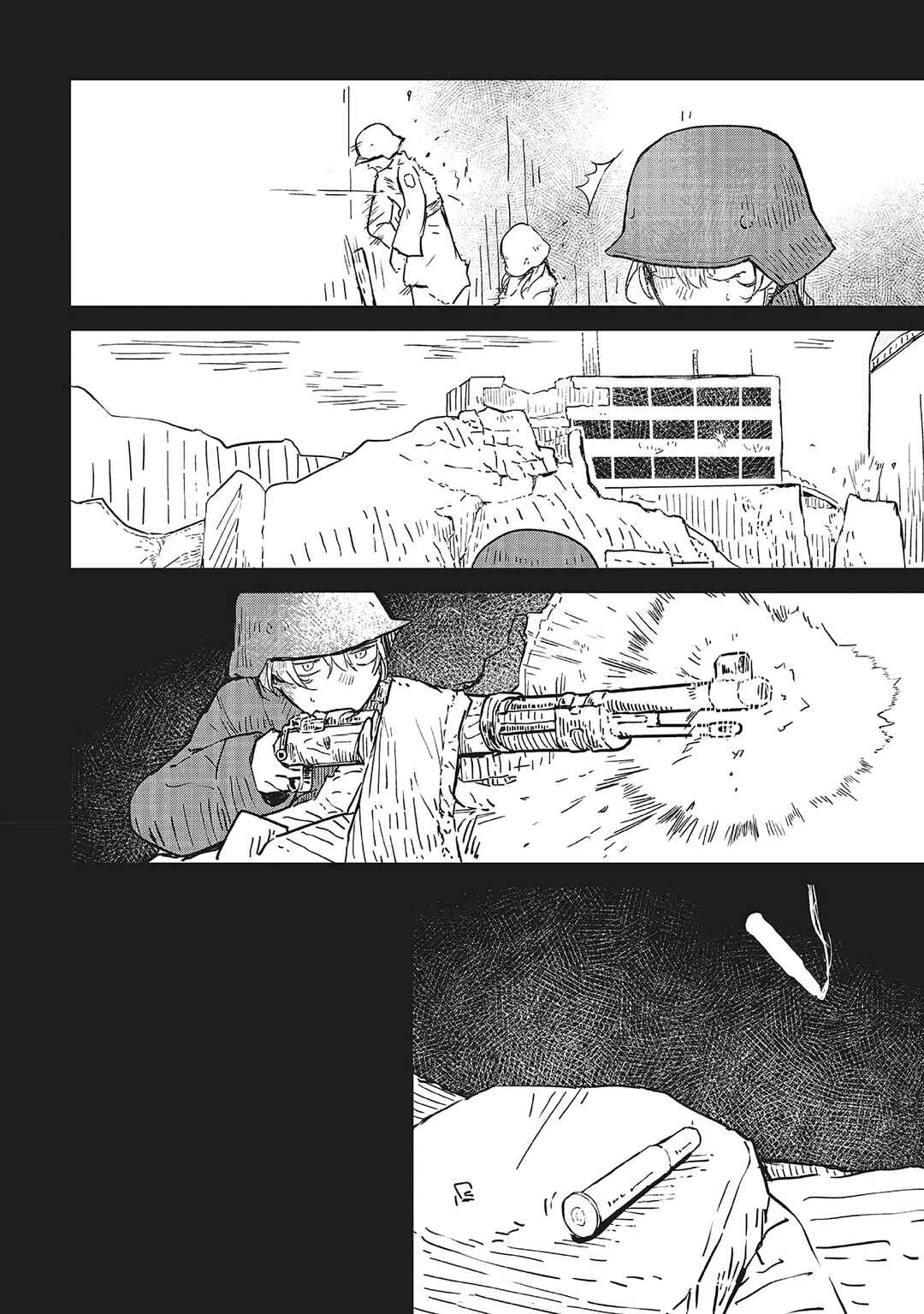 Chapter 2 - Page 4