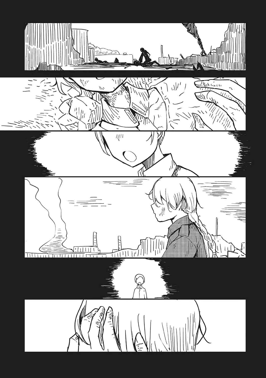 Chapter 2 - Page 5