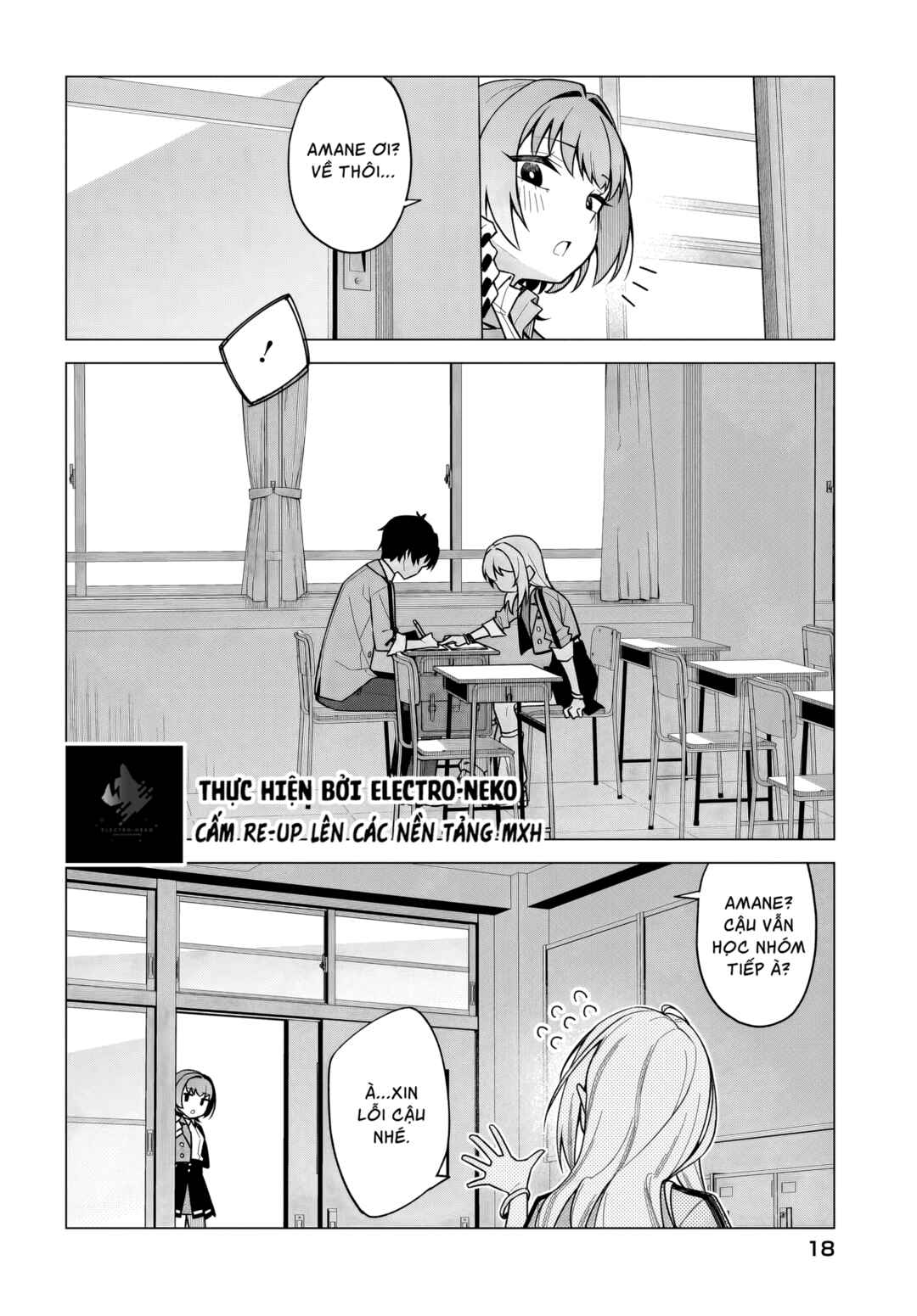 Chapter 1 - Page 14