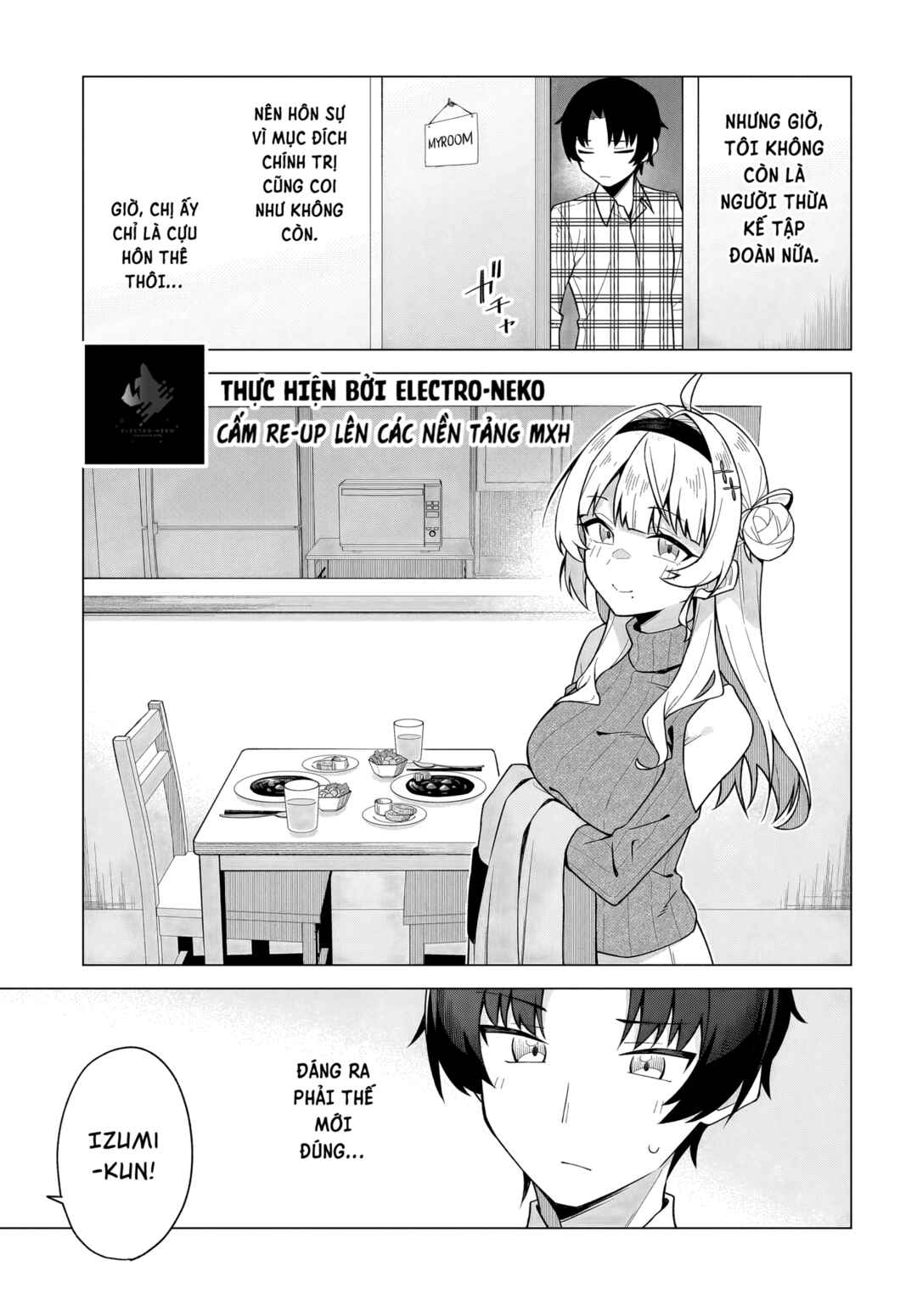 Chapter 1 - Page 31