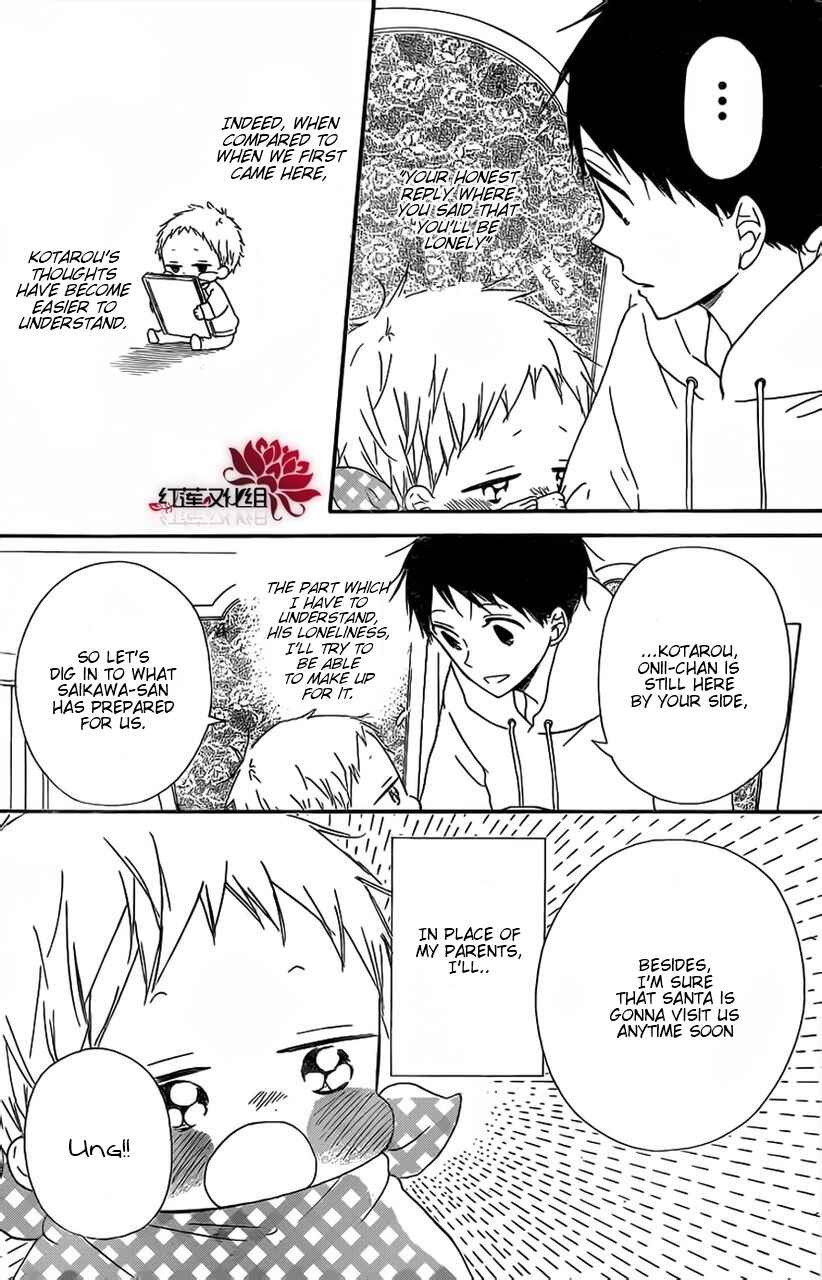 Chapter 26 - Page 23