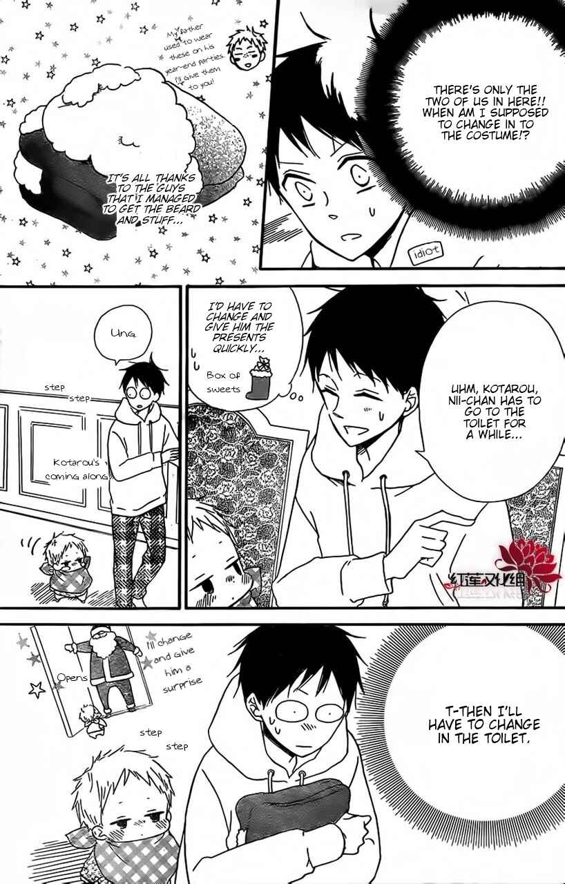 Chapter 26 - Page 24