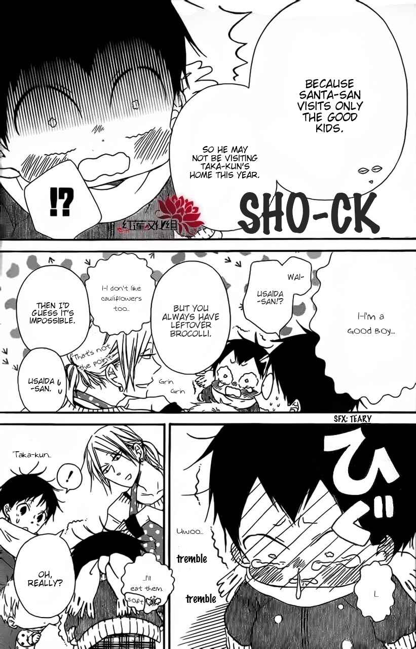 Chapter 26 - Page 6
