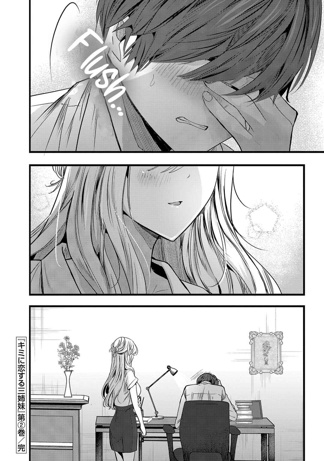 Chapter 13 - Page 24