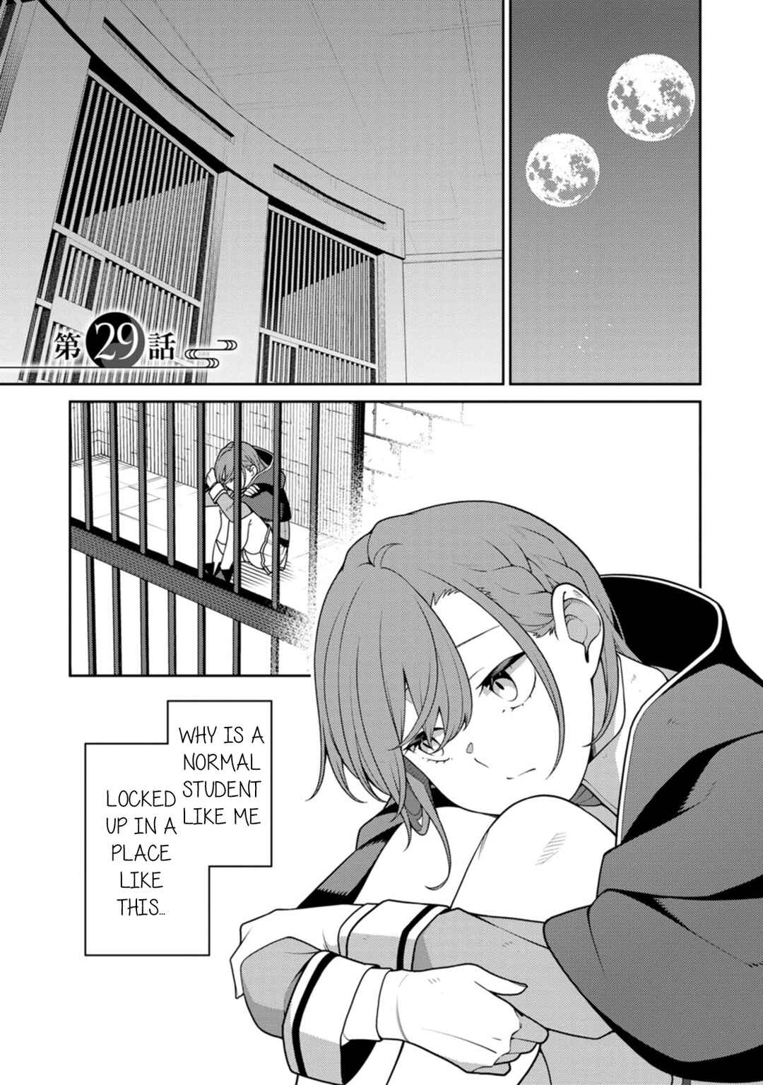 Chapter 29 - Page 1