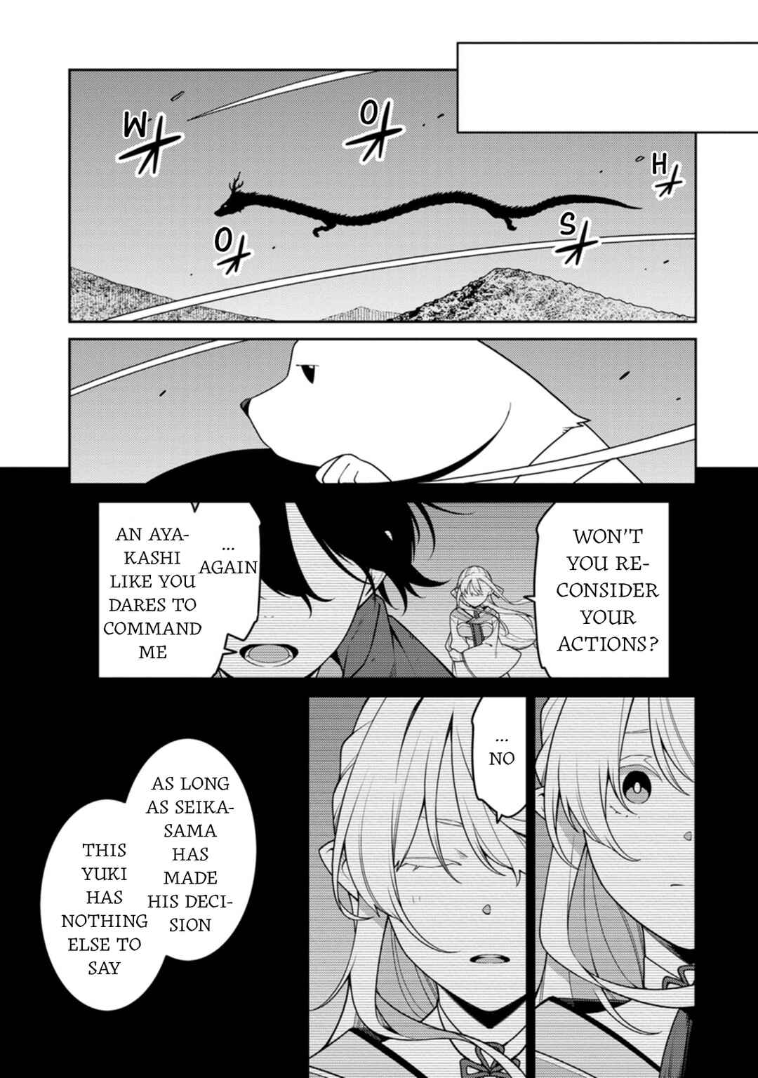Chapter 29 - Page 3