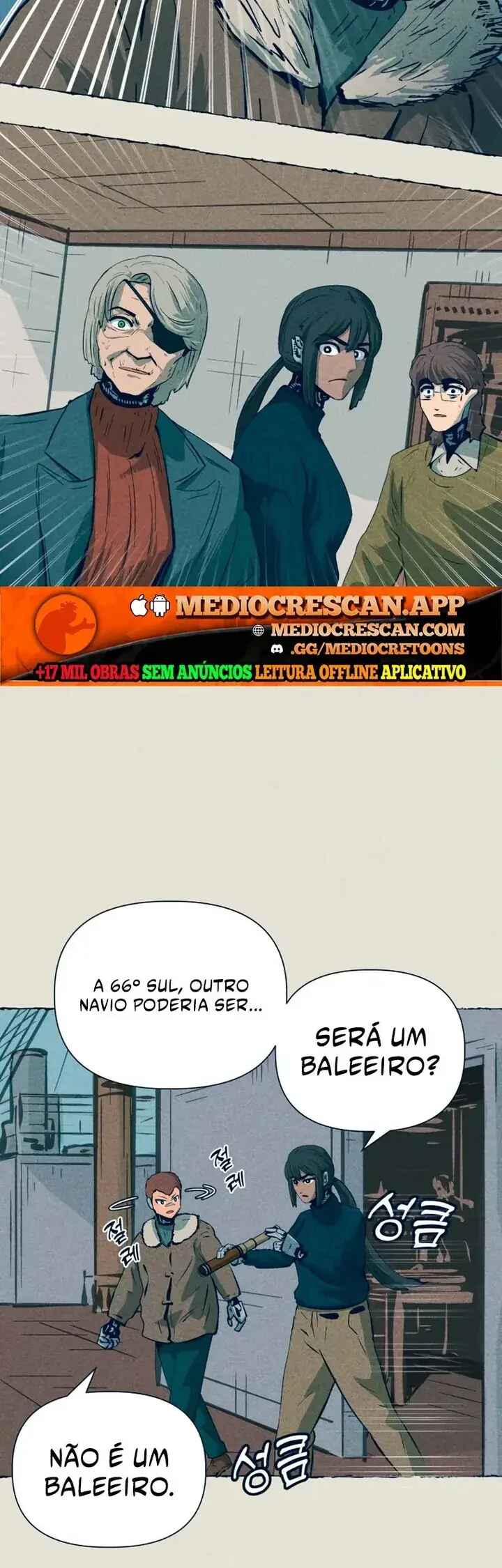 Chapter 10 - Page 47